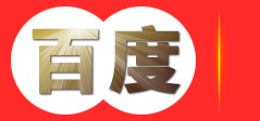 棉铃DD型吊锭_吊锭防尘罩_吊锭粗纱架系列_双芯包芯纱装置_赛络纺装置_氨纶包芯纱装置_江阴市棉铃塑料纺织配件有限公司