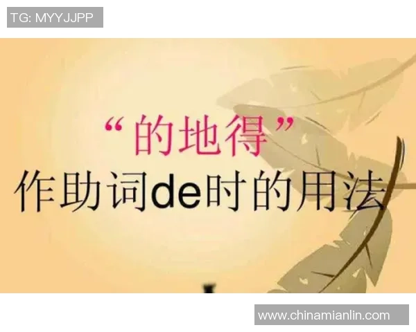 全球挑战赛点评：V5的心理素质表现